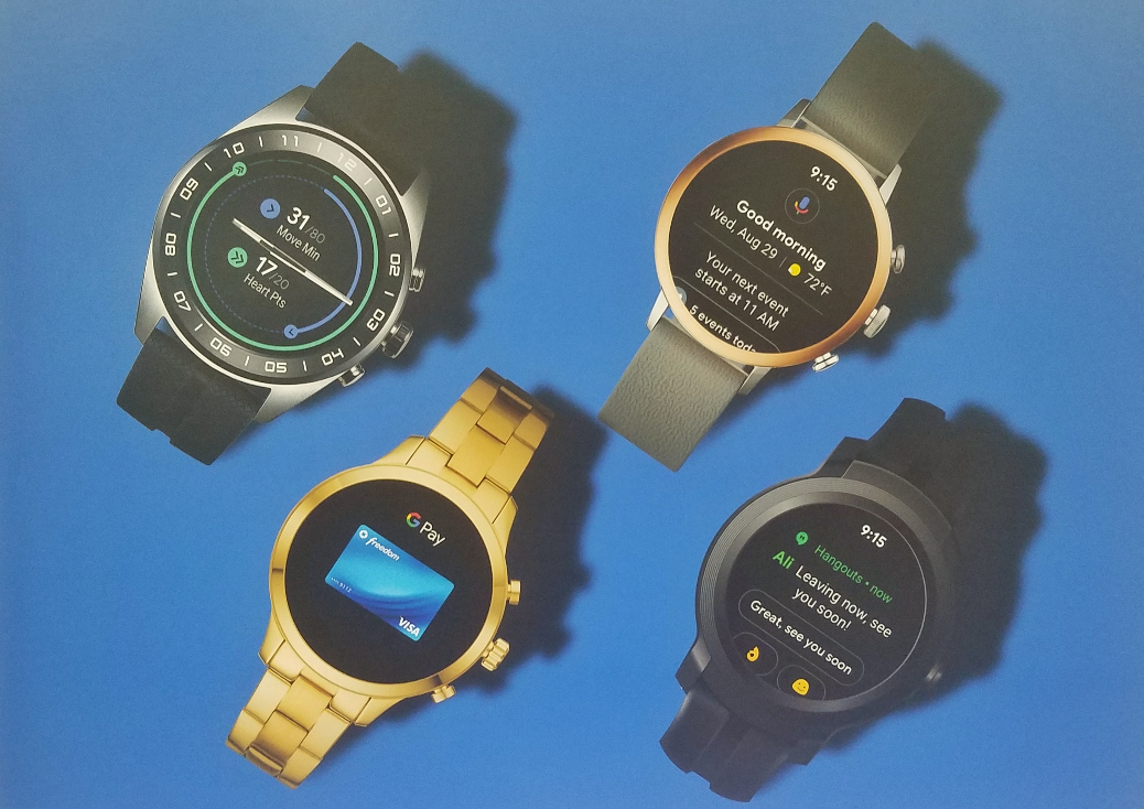 Picture of four innovative watches that serve as the latest wearable technology.